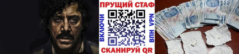 Наркотические вещества Белоусово OMG ONION  АМФ  Героин  Меф мяу мяу  Гашиш 