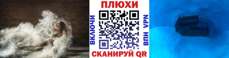 сайты даркнета телеграм  Белоусово  Гашиш Cannabis 