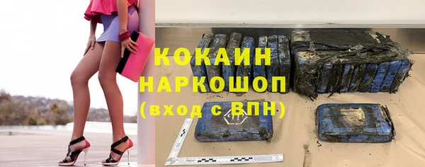бутик Алзамай
