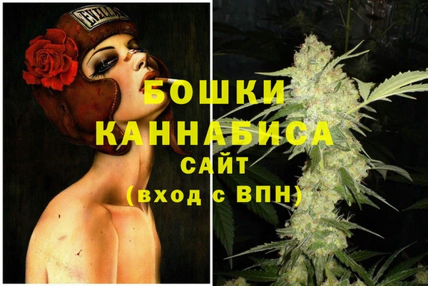 синтетический гашиш Абаза