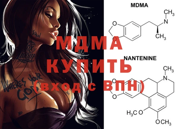альфа пвп Алексеевка