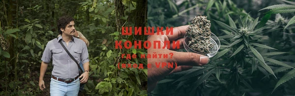 кокаин перу Остров