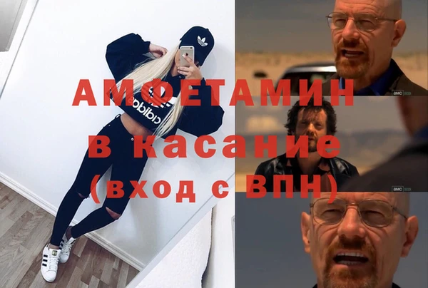бутик Алзамай