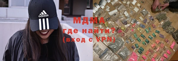 альфа пвп Алексеевка