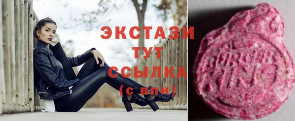 гашик Осташков