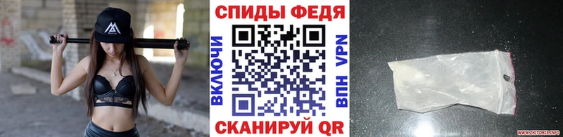 Метамфетамин винт  Белоусово 