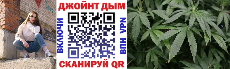 Конопля SATIVA & INDICA  Белоусово 